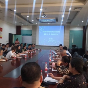 全省医疗护理员培训就业项目说明会在郑州举行